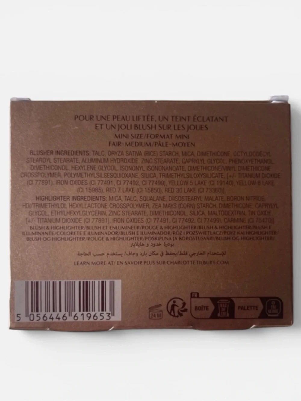 CHARLOTTE TILBURY MINI HOLLYWOOD BLUSH & GLOW PALETTE;—FAIR-MEDIUM